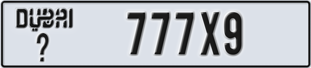 dubai License Plate Number 777X9 Code _