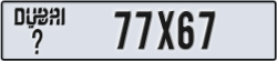 dubai - code - _ - number -77X67