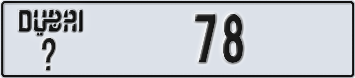 dubai License Plate Number 78 Code _