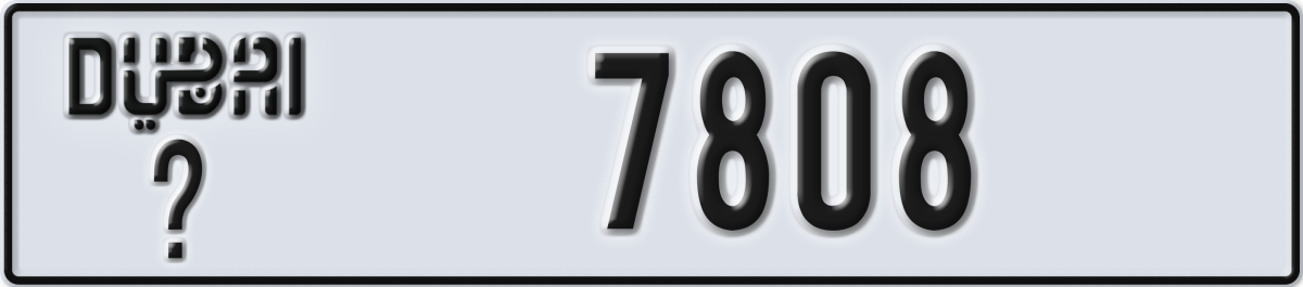 dubai License Plate Number 7808 Code _