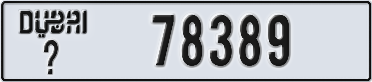 dubai License Plate Number 78389 Code _
