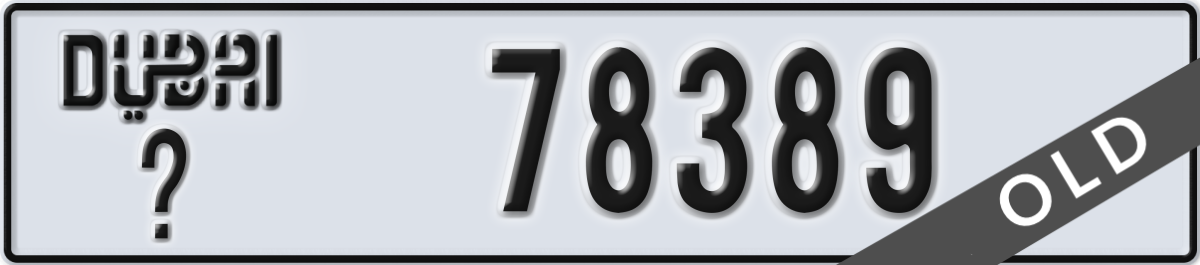 dubai License Plate Number 78389 Code _
