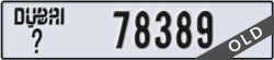 dubai - code - _ - number -78389