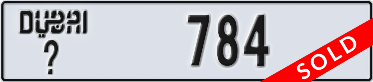 dubai License Plate Number 784 Code _