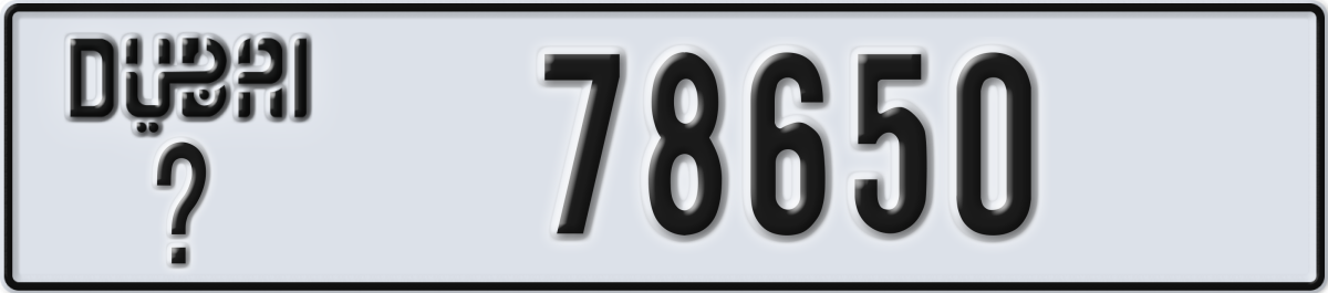 dubai License Plate Number 78650 Code _