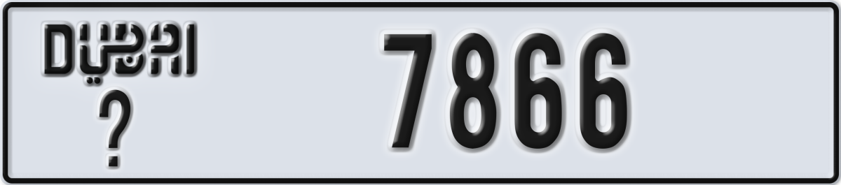 dubai License Plate Number 7866 Code _