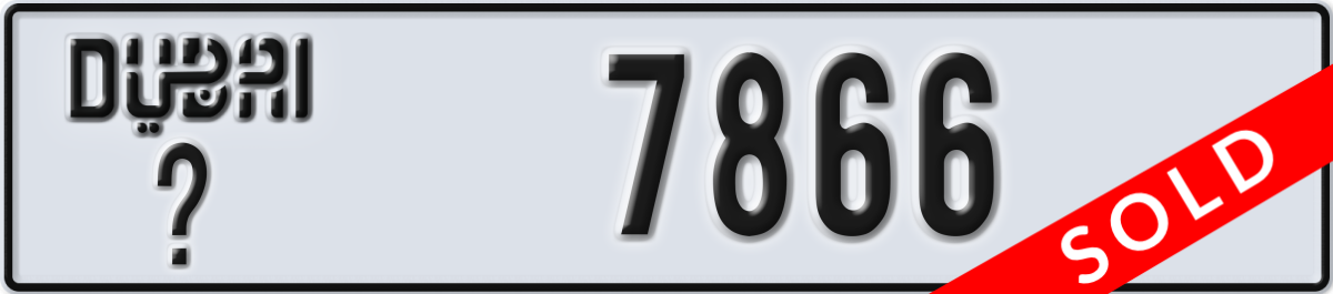 dubai License Plate Number 7866 Code _