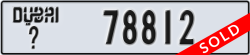 dubai - code - _ - number -78812