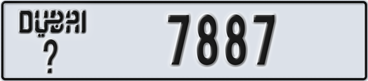 dubai License Plate Number 7887 Code _