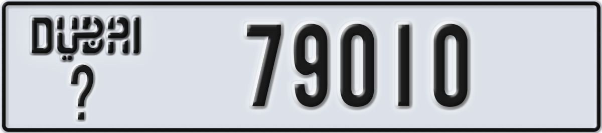 dubai License Plate Number 79010 Code _