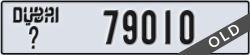 dubai - code - _ - number -79010