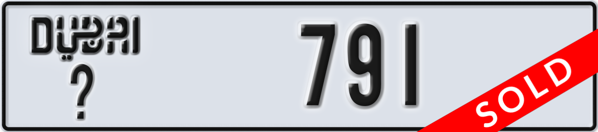 dubai License Plate Number 791 Code _