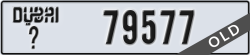 dubai - code - _ - number -79577