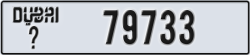 dubai - code - _ - number -79733