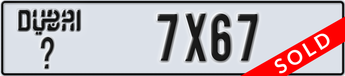 dubai License Plate Number 7X67 Code _