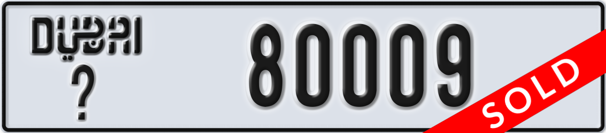 dubai License Plate Number 80009 Code _