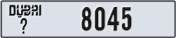 dubai - code - _ - number -8045