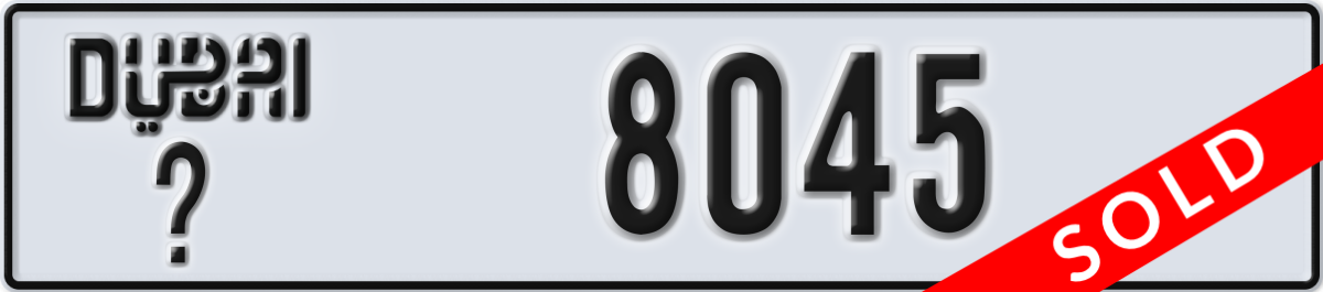 dubai License Plate Number 8045 Code _