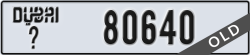 dubai - code - _ - number -80640
