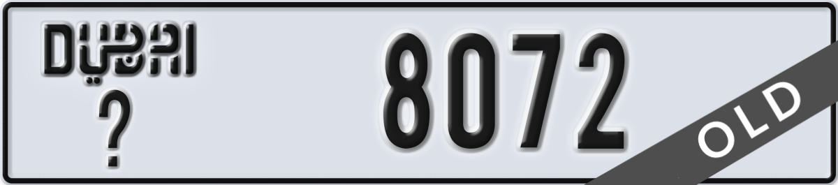 dubai License Plate Number 8072 Code _