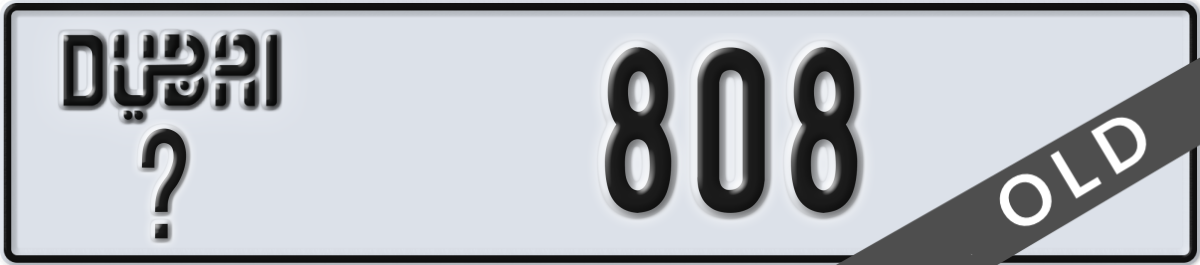 dubai License Plate Number 808 Code _