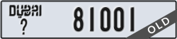 dubai - code - _ - number -81001