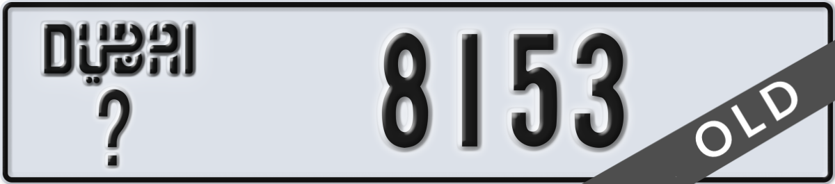 dubai License Plate Number 8153 Code _