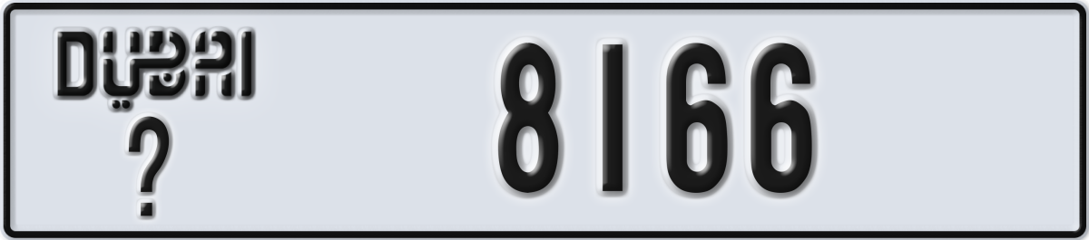 dubai License Plate Number 8166 Code _