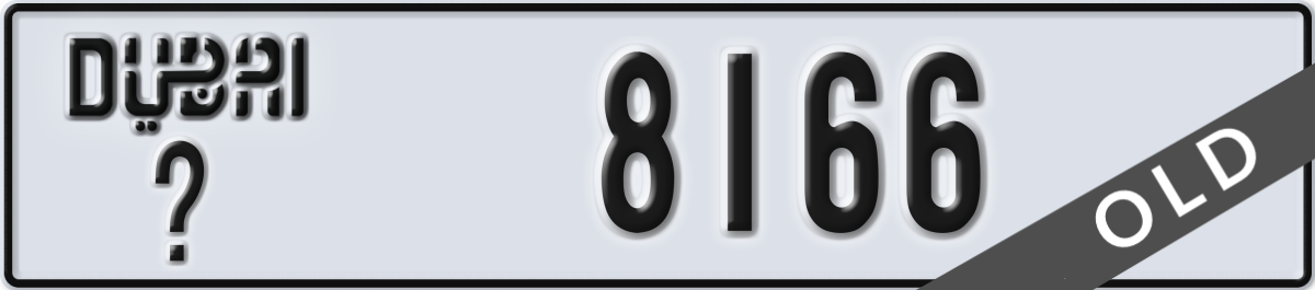 dubai License Plate Number 8166 Code _