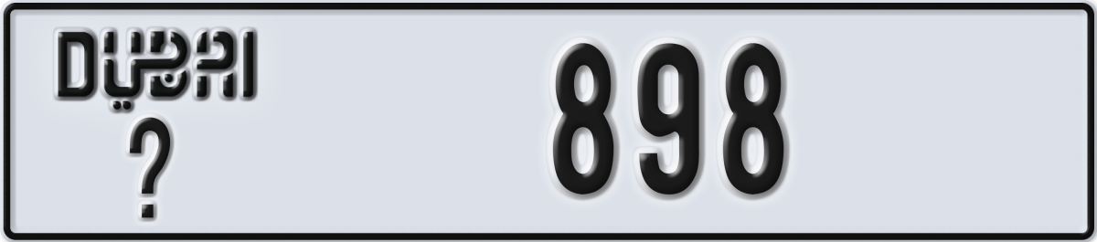 dubai License Plate Number 898 Code _