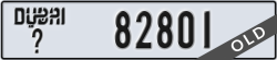 dubai - code - _ - number -82801