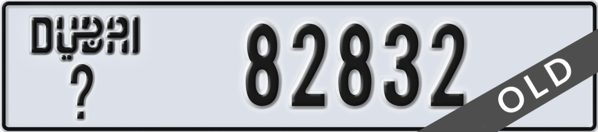 dubai License Plate Number 82832 Code _