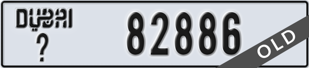 dubai License Plate Number 82886 Code _