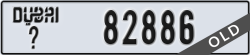 dubai - code - _ - number -82886