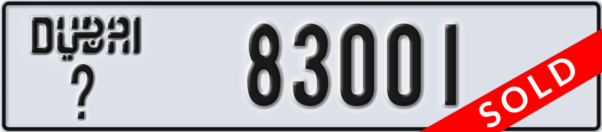 dubai License Plate Number 83001 Code _