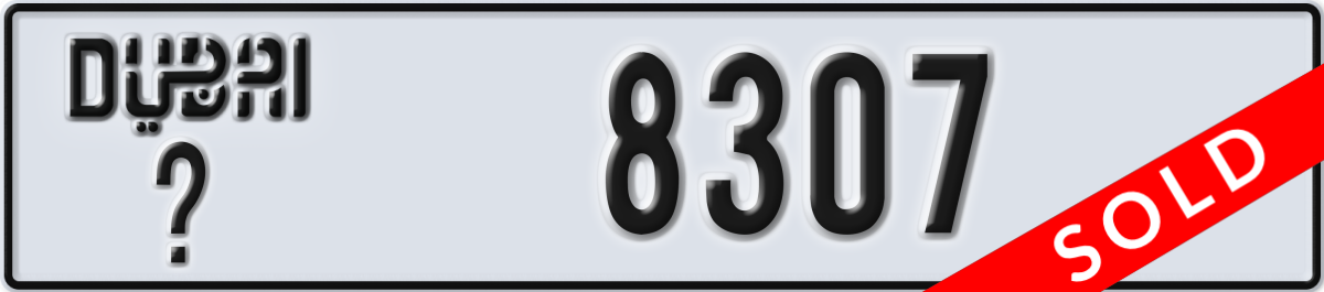 dubai License Plate Number 8307 Code _