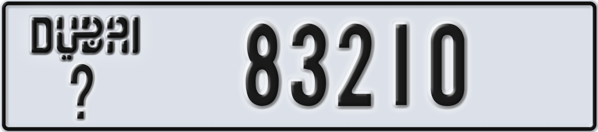 dubai License Plate Number 83210 Code _