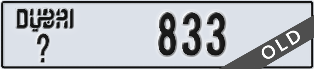dubai License Plate Number 833 Code _