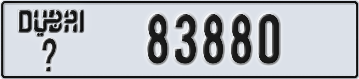 dubai License Plate Number 83880 Code _
