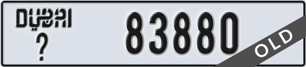 dubai License Plate Number 83880 Code _