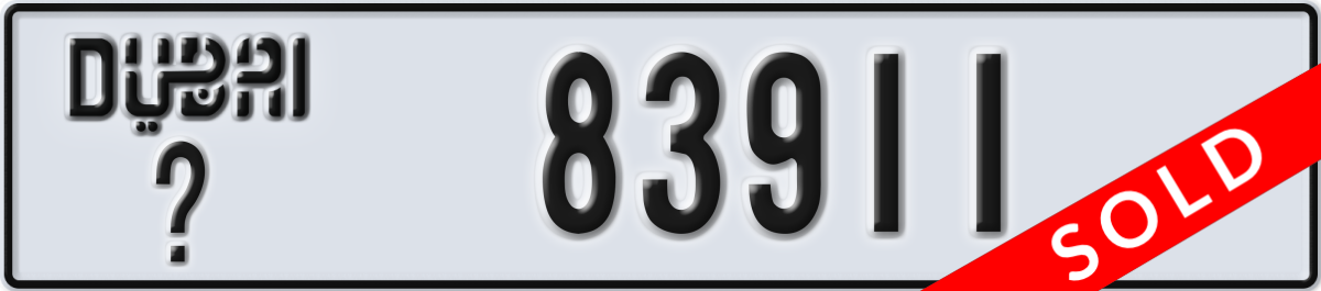 dubai License Plate Number 83911 Code _