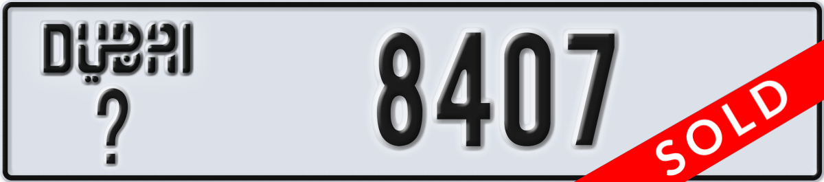 dubai License Plate Number 8407 Code _