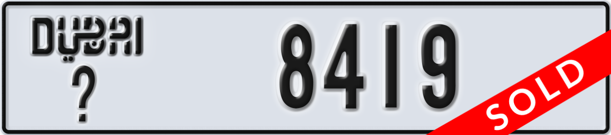 dubai License Plate Number 8419 Code _