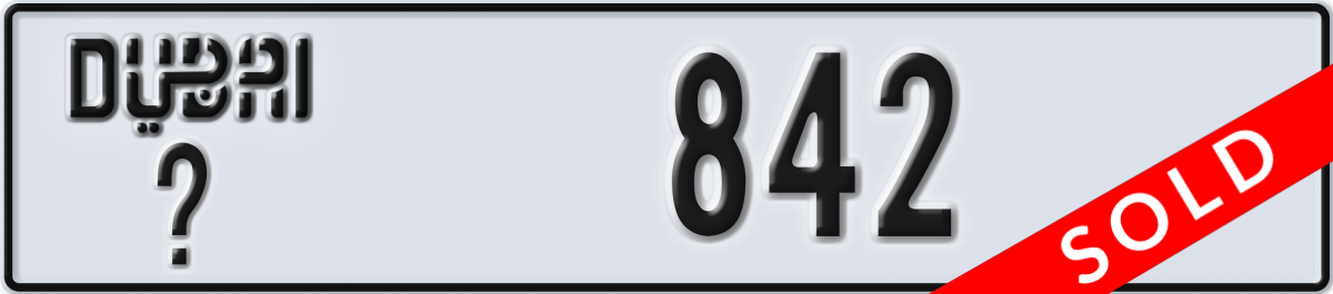 dubai License Plate Number 842 Code _