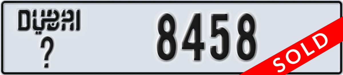dubai License Plate Number 8458 Code _