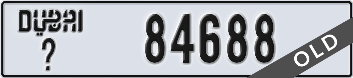 dubai License Plate Number 84688 Code _