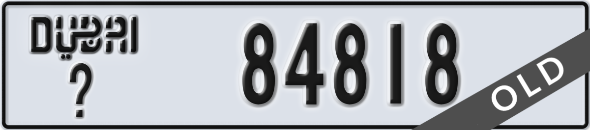 dubai License Plate Number 84818 Code _