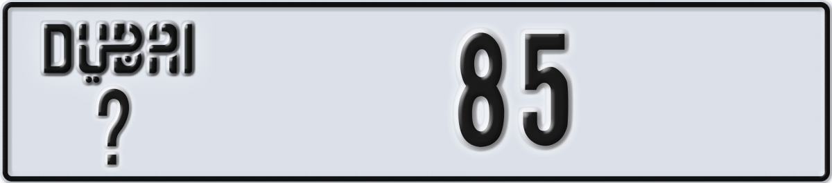 dubai License Plate Number 85 Code _