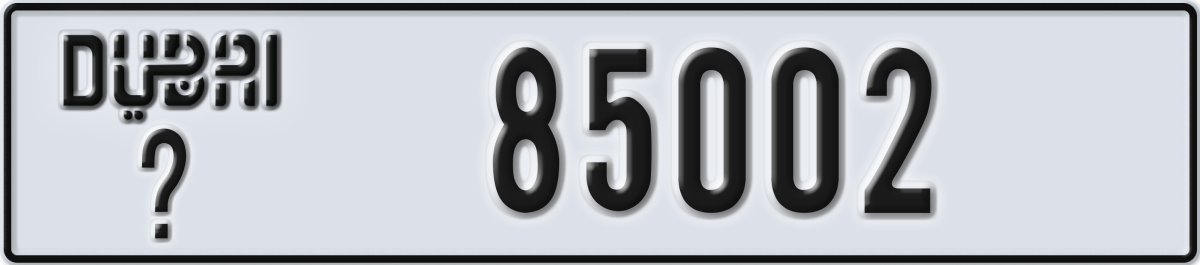 dubai License Plate Number 85002 Code _
