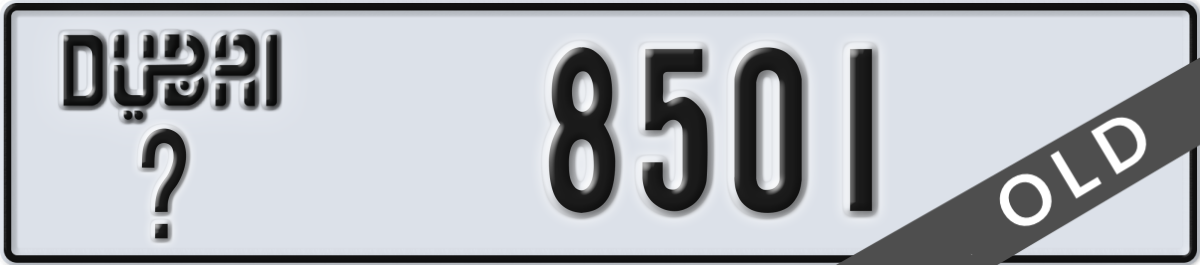 dubai License Plate Number 8501 Code _